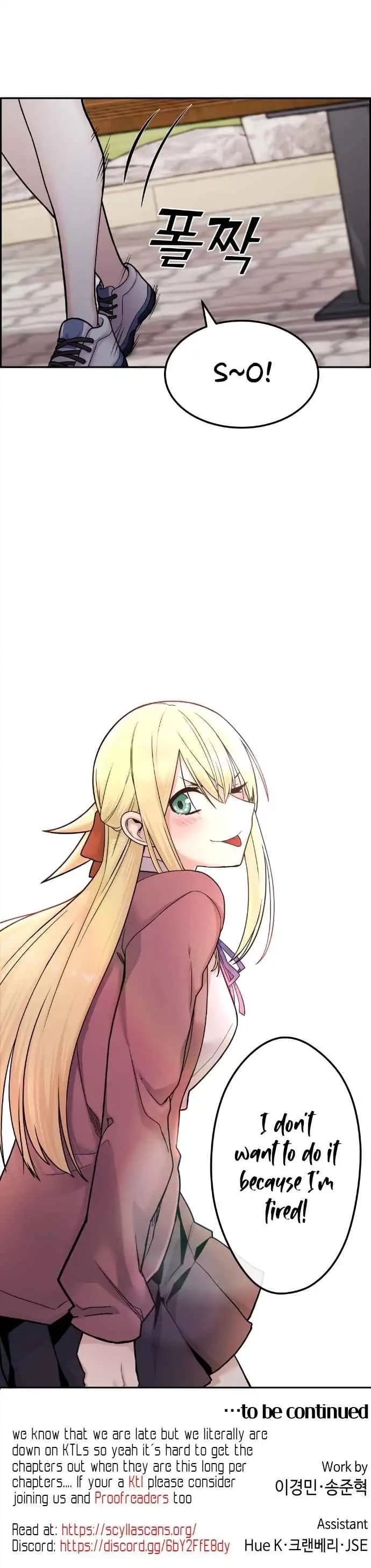 Page https://readmanhwaverse.com/images/webtoon-character-na-kang-lim/chapter-9/067.jpg