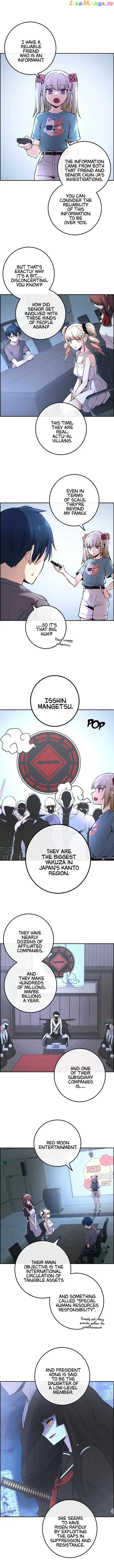 Page https://readmanhwaverse.com/images/webtoon-character-na-kang-lim/chapter-90/002.jpg