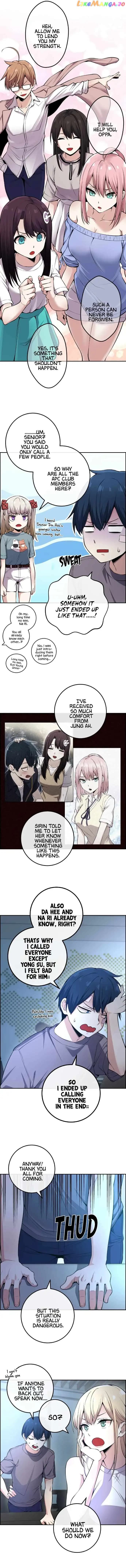 Page https://readmanhwaverse.com/images/webtoon-character-na-kang-lim/chapter-90/005.jpg
