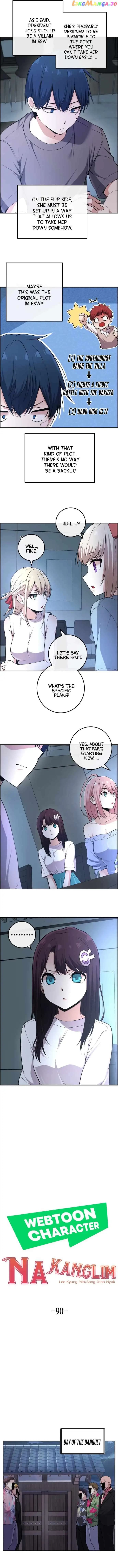 Page https://readmanhwaverse.com/images/webtoon-character-na-kang-lim/chapter-90/008.jpg
