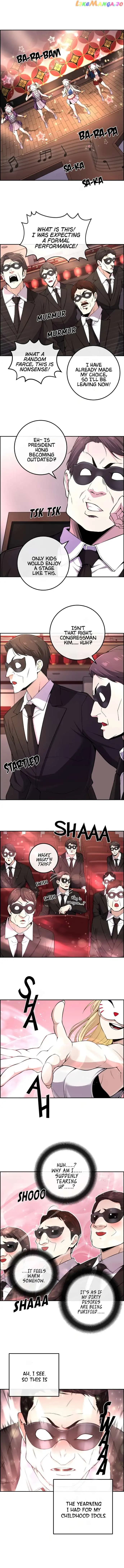 Page https://readmanhwaverse.com/images/webtoon-character-na-kang-lim/chapter-91/002.jpg