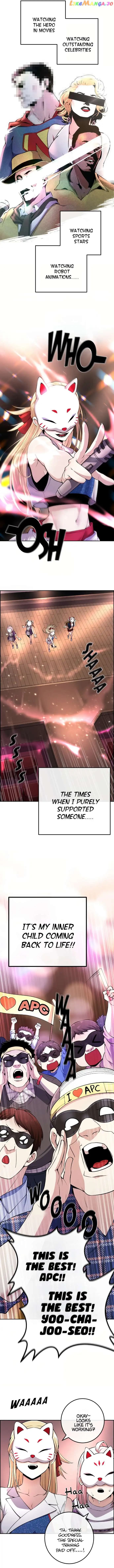 Page https://readmanhwaverse.com/images/webtoon-character-na-kang-lim/chapter-91/003.jpg