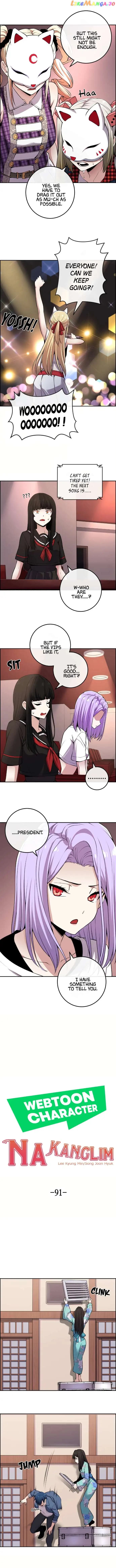 Page https://readmanhwaverse.com/images/webtoon-character-na-kang-lim/chapter-91/004.jpg
