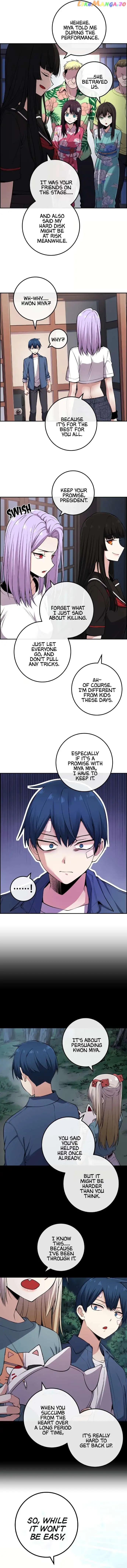 Page https://readmanhwaverse.com/images/webtoon-character-na-kang-lim/chapter-92/004.jpg