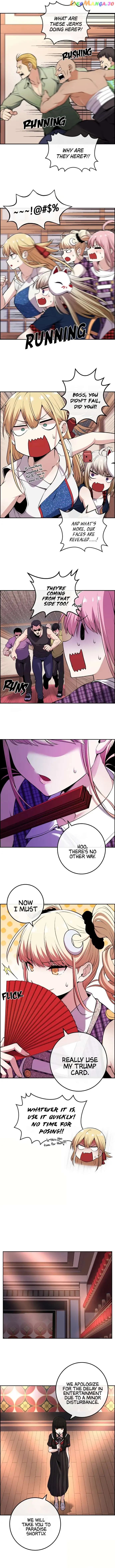 Page https://readmanhwaverse.com/images/webtoon-character-na-kang-lim/chapter-92/007.jpg