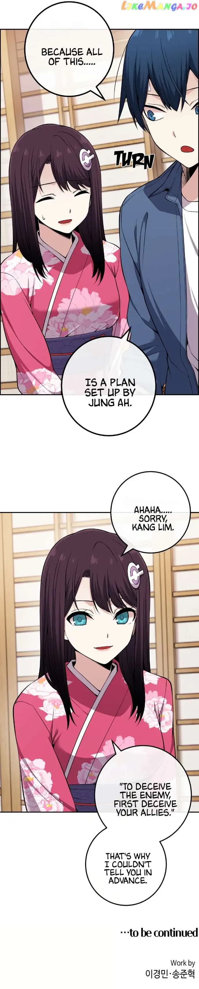 Page https://readmanhwaverse.com/images/webtoon-character-na-kang-lim/chapter-92/012.jpg