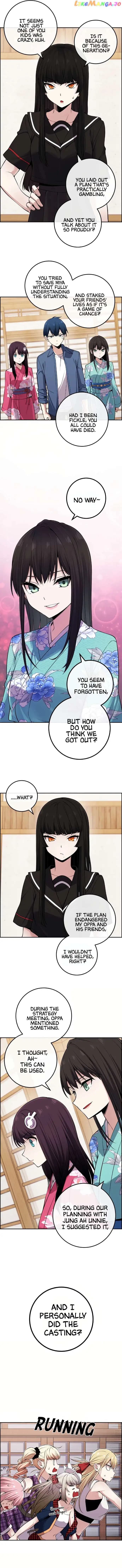 Page https://readmanhwaverse.com/images/webtoon-character-na-kang-lim/chapter-93/010.jpg