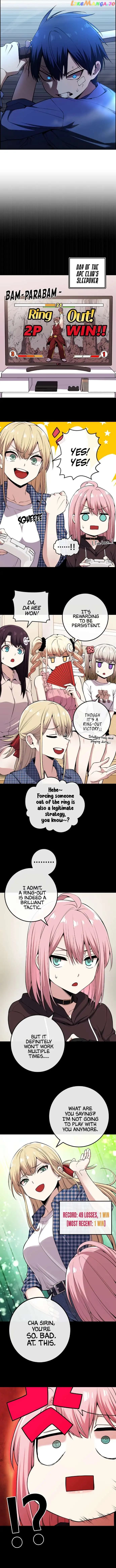 Page https://readmanhwaverse.com/images/webtoon-character-na-kang-lim/chapter-95/010.jpg