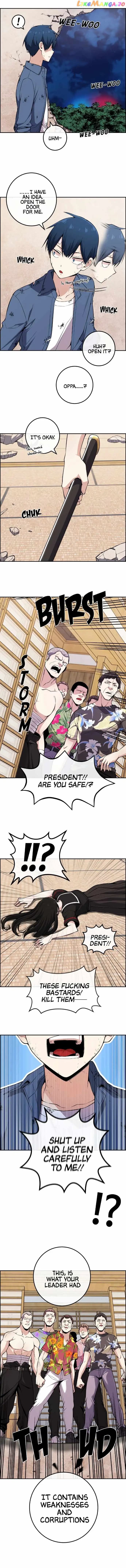 Page https://readmanhwaverse.com/images/webtoon-character-na-kang-lim/chapter-96/003.jpg