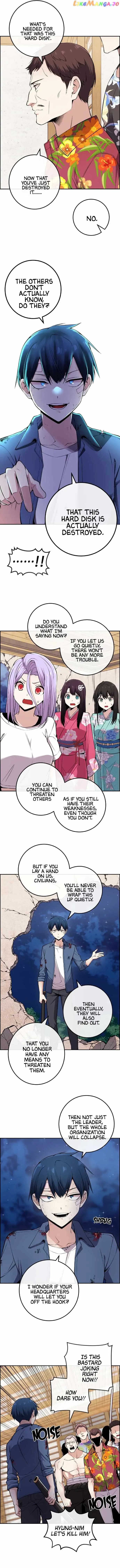 Page https://readmanhwaverse.com/images/webtoon-character-na-kang-lim/chapter-96/005.jpg