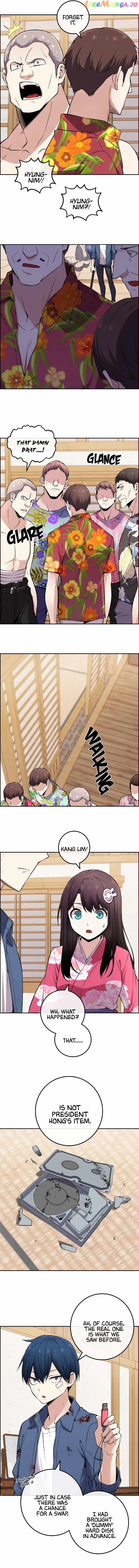 Page https://readmanhwaverse.com/images/webtoon-character-na-kang-lim/chapter-96/006.jpg