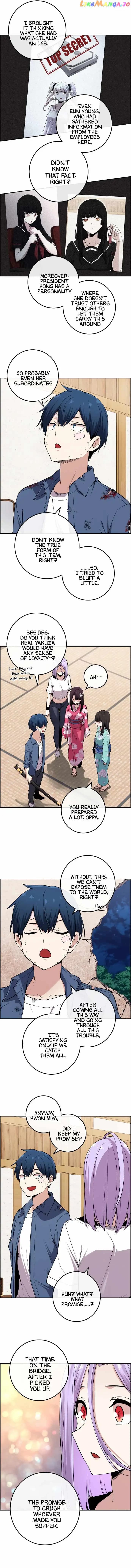 Page https://readmanhwaverse.com/images/webtoon-character-na-kang-lim/chapter-96/007.jpg