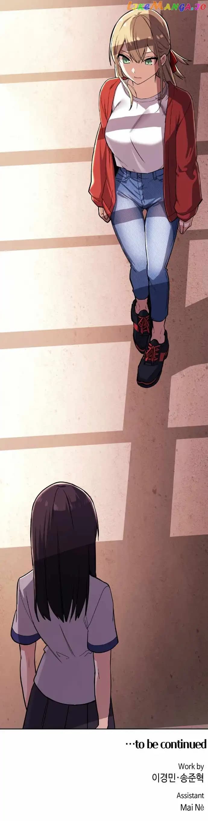 Page https://readmanhwaverse.com/images/webtoon-character-na-kang-lim/chapter-96/014.jpg