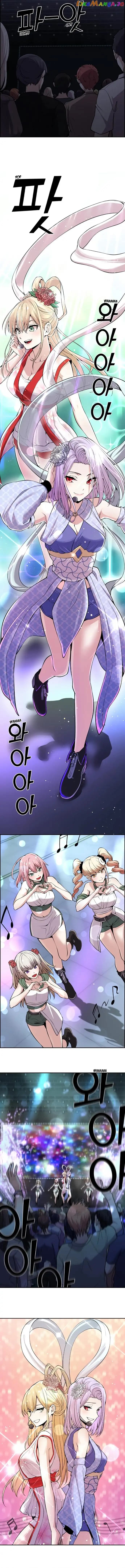 Page https://readmanhwaverse.com/images/webtoon-character-na-kang-lim/chapter-97/007.jpg