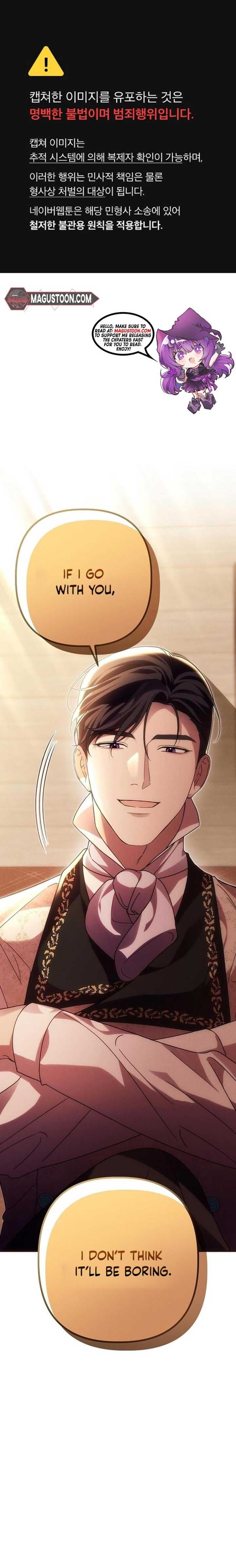 Page https://readmanhwaverse.com/images/when-arrogance-fell-at-my-feet/chapter-16/ch_16_1.jpg