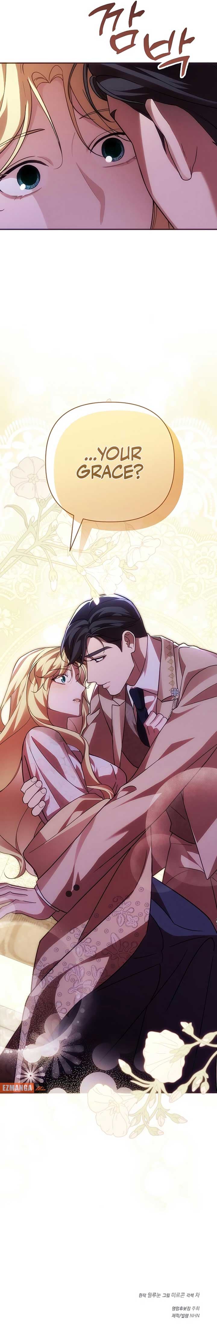 Page https://readmanhwaverse.com/images/when-arrogance-fell-at-my-feet/chapter-23/ch_23_15.jpg