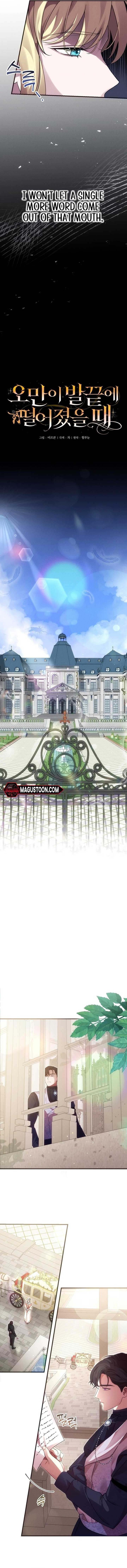 Page https://readmanhwaverse.com/images/when-arrogance-fell-at-my-feet/chapter-3/ch_3_2.jpg