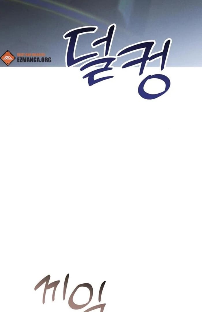 Page https://readmanhwaverse.com/images/when-arrogance-fell-at-my-feet/chapter-31/ch_31_131.webp