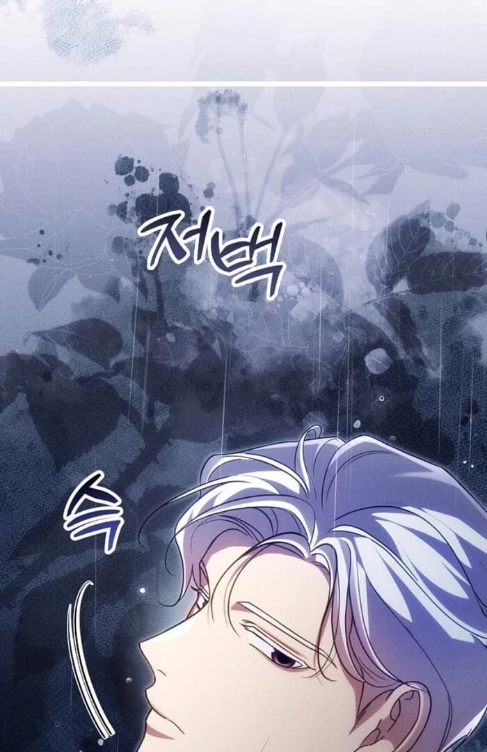 Page https://readmanhwaverse.com/images/when-arrogance-fell-at-my-feet/chapter-31/ch_31_134.webp