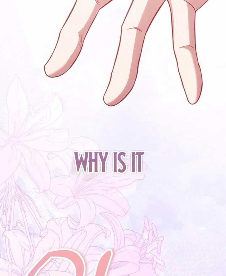 Page https://readmanhwaverse.com/images/when-arrogance-fell-at-my-feet/chapter-37/ch_37_23.jpg