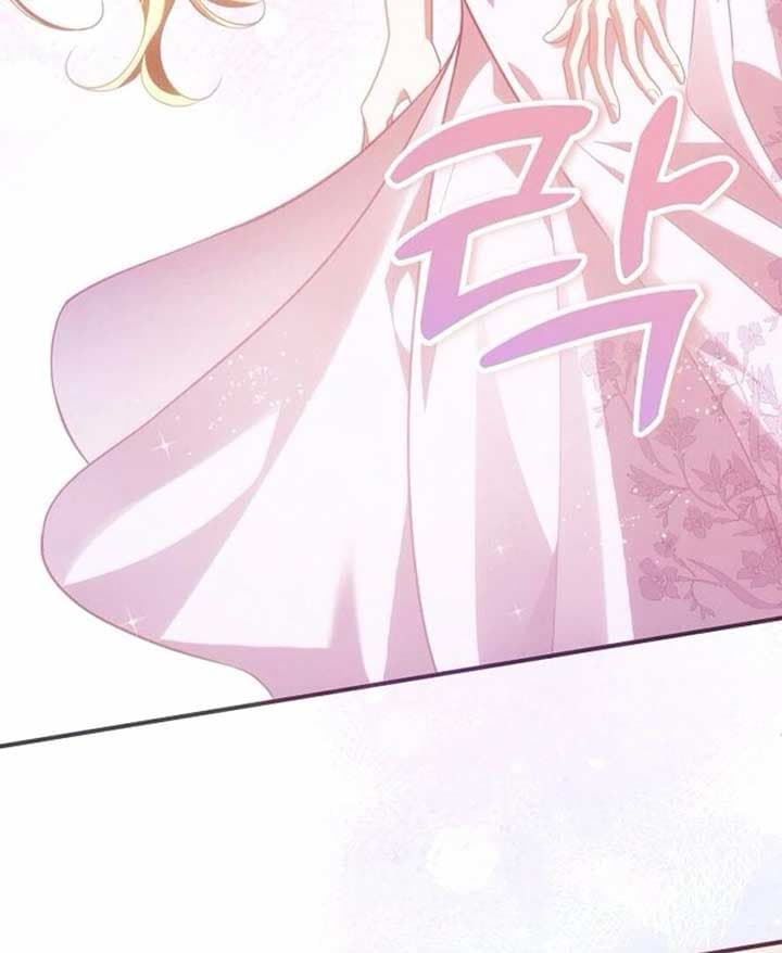 Page https://readmanhwaverse.com/images/when-arrogance-fell-at-my-feet/chapter-37/ch_37_25.jpg