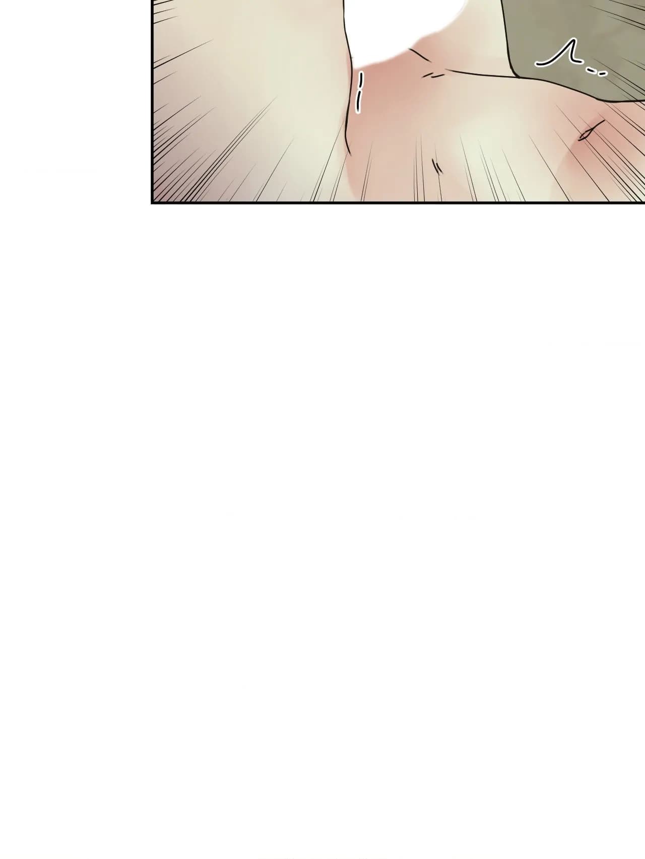 Page https://readmanhwaverse.com/images/where-the-heart-is/chapter-12/74.webp