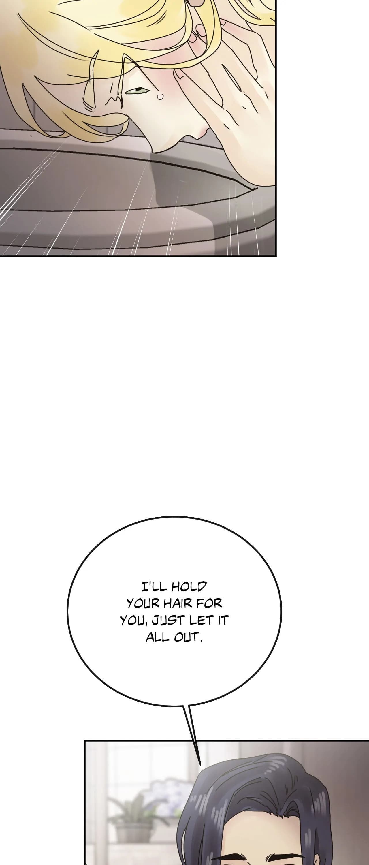 Page https://readmanhwaverse.com/images/where-the-heart-is/chapter-17/05.webp