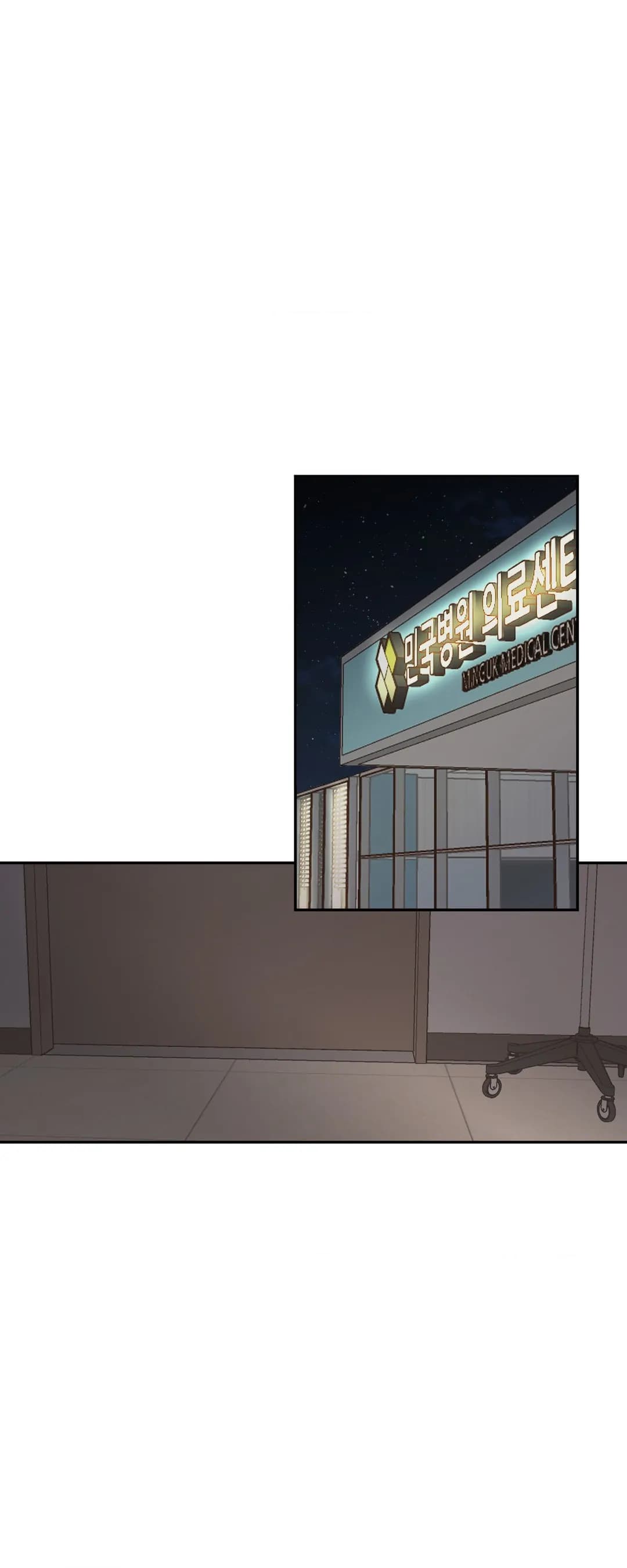 Page https://readmanhwaverse.com/images/where-the-heart-is/chapter-23/01.webp