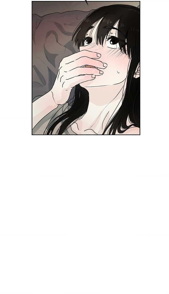 Page https://readmanhwaverse.com/images/where-the-heart-is/chapter-3/70.jpg