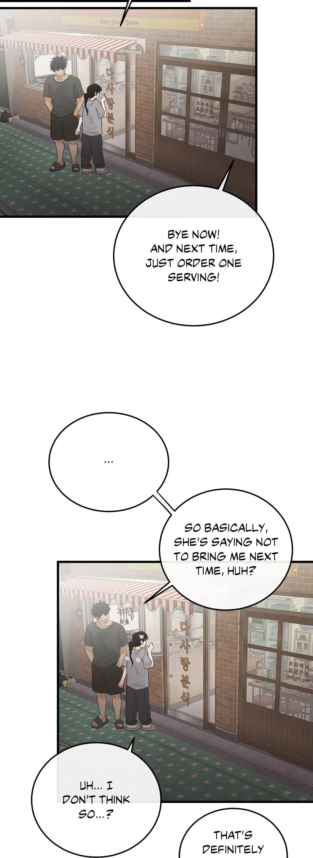Page https://readmanhwaverse.com/images/where-the-heart-is/chapter-36/ch_36_26.webp