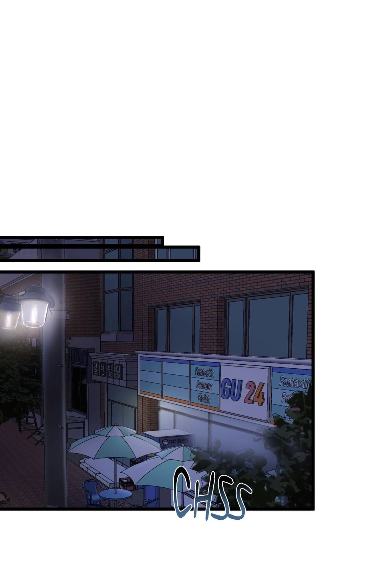 Page https://readmanhwaverse.com/images/where-the-heart-is/chapter-48/ch_48_45.webp