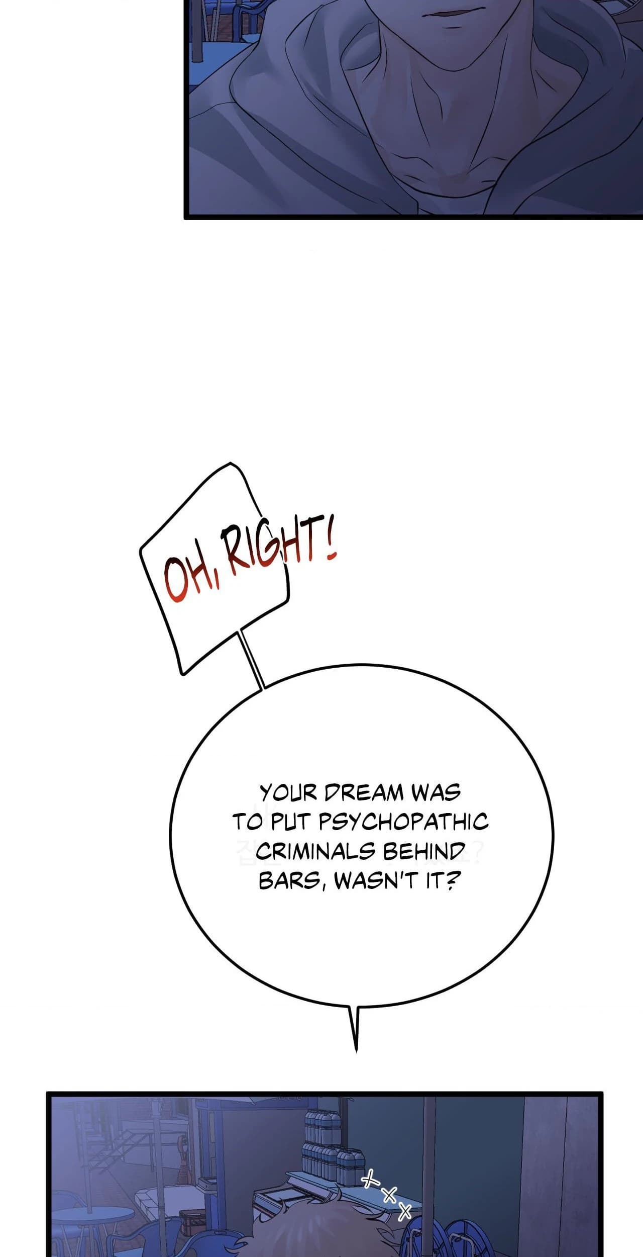 Page https://readmanhwaverse.com/images/where-the-heart-is/chapter-49/ch_49_22.webp