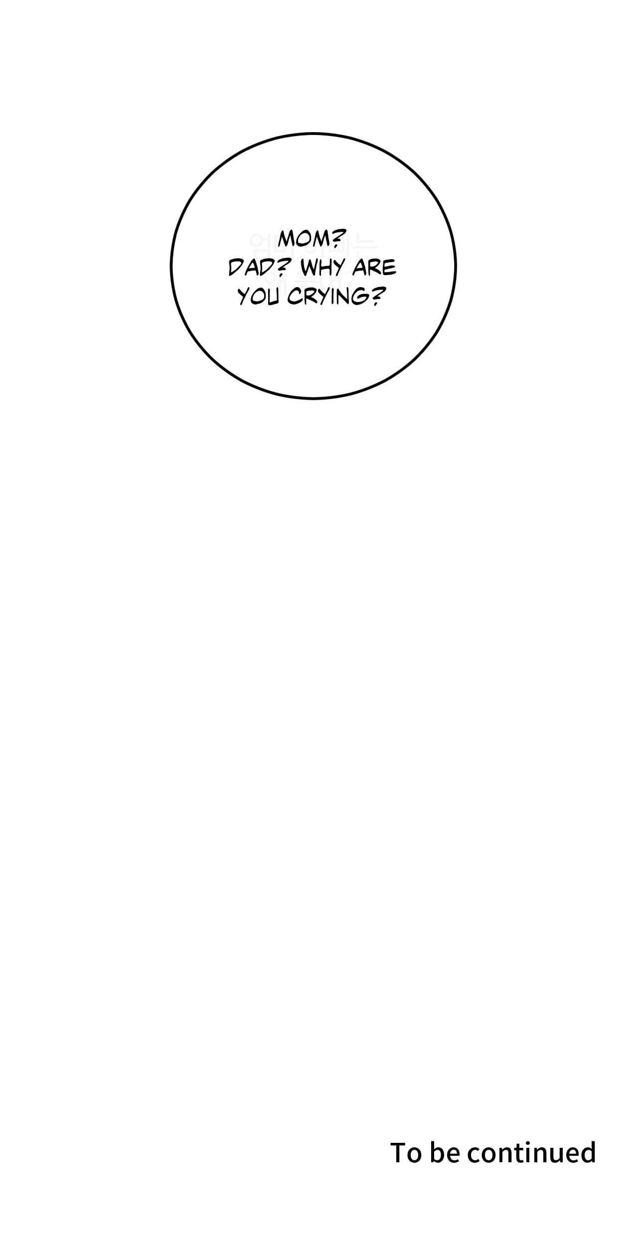 Page https://readmanhwaverse.com/images/where-the-heart-is/chapter-49/ch_49_63.webp