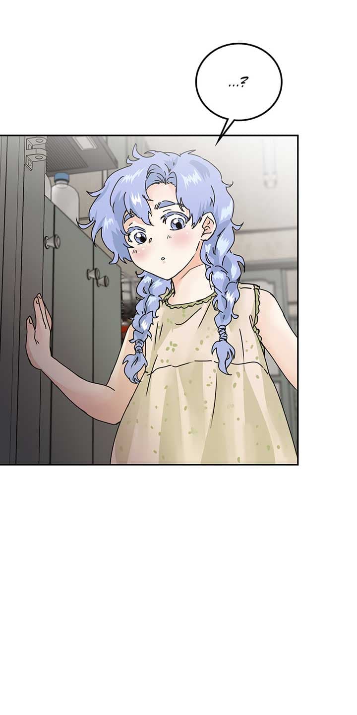 Page https://readmanhwaverse.com/images/where-the-heart-is/chapter-5/70.jpg
