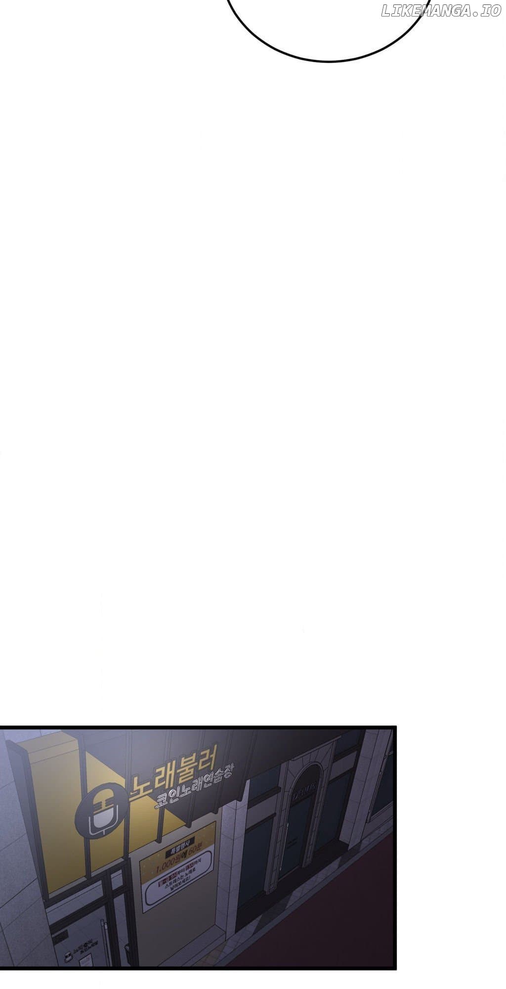 Page https://readmanhwaverse.com/images/where-the-heart-is/chapter-51/ch_51_13.jpg