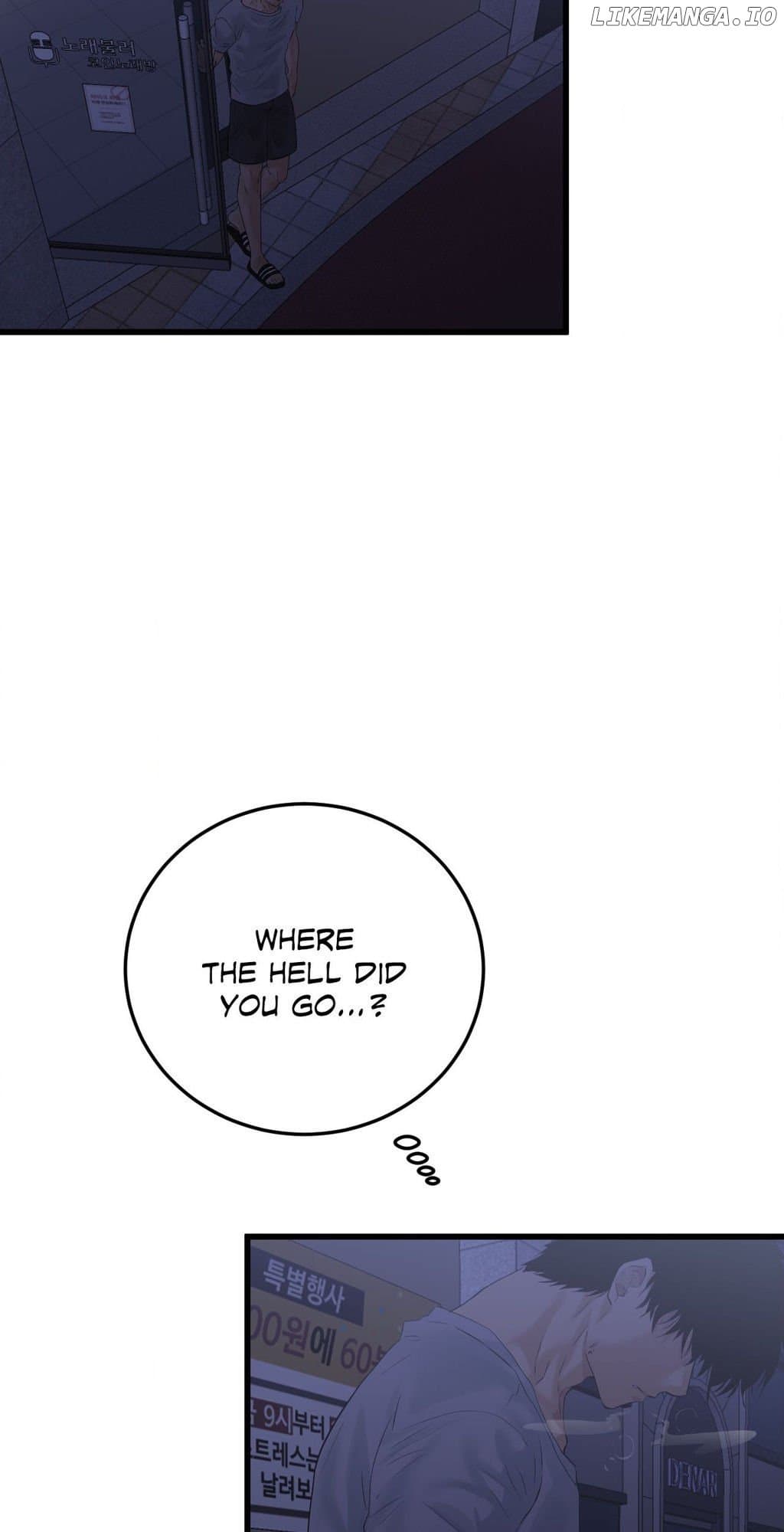 Page https://readmanhwaverse.com/images/where-the-heart-is/chapter-51/ch_51_19.jpg