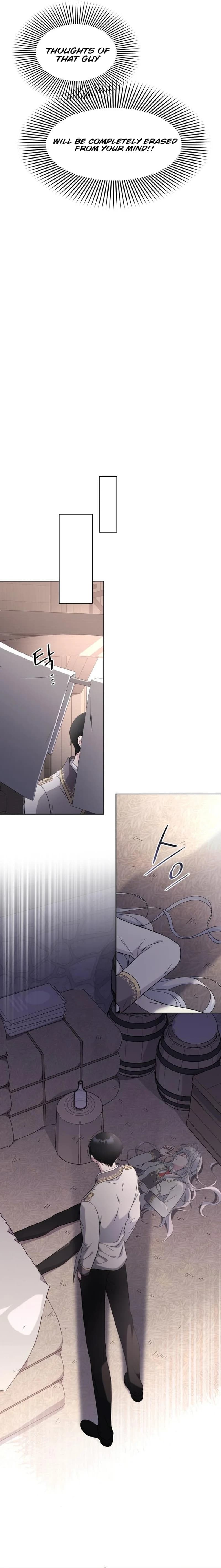 Page https://readmanhwaverse.com/images/which-wizard-will-kill-me/chapter-10/ch_10_10.webp