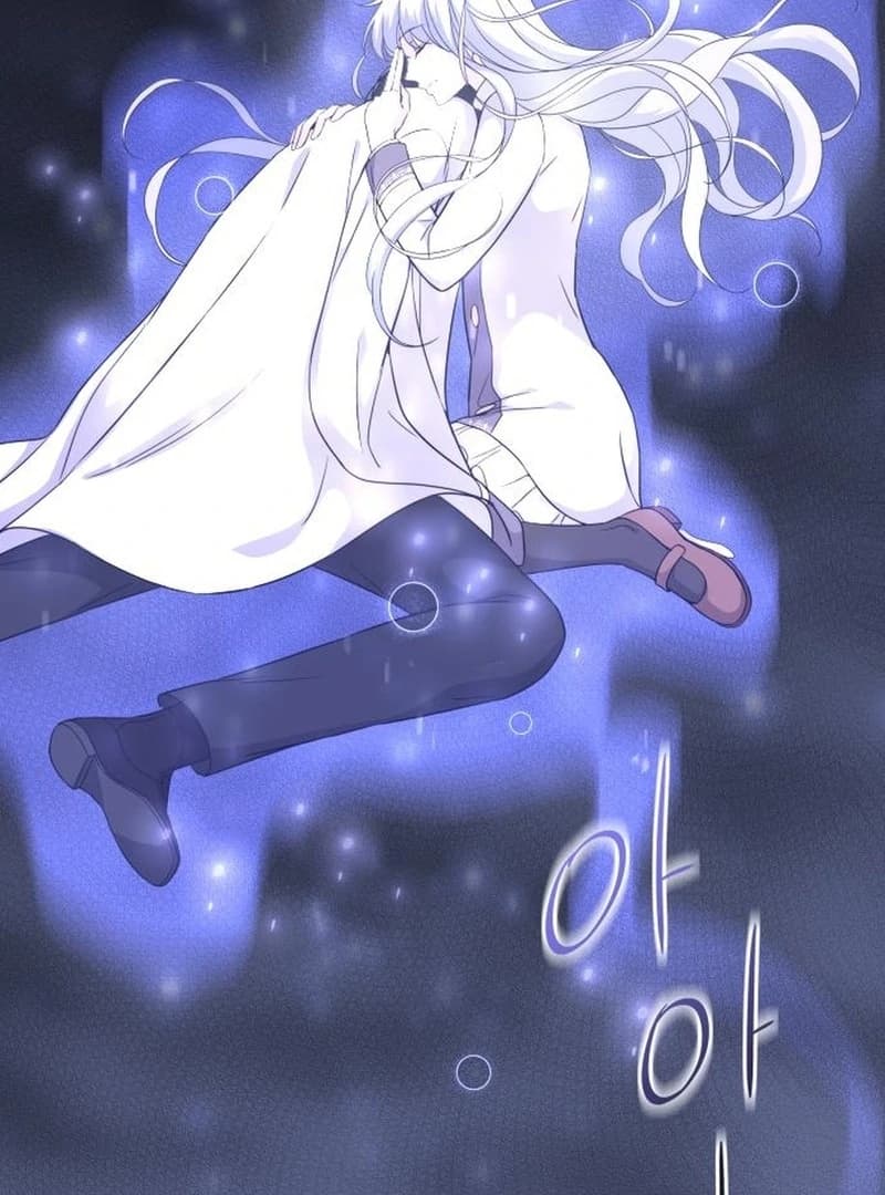 Page https://readmanhwaverse.com/images/which-wizard-will-kill-me/chapter-11/ch_11_22.webp
