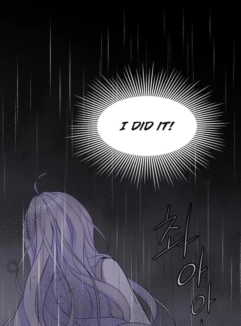 Page https://readmanhwaverse.com/images/which-wizard-will-kill-me/chapter-11/ch_11_27.webp