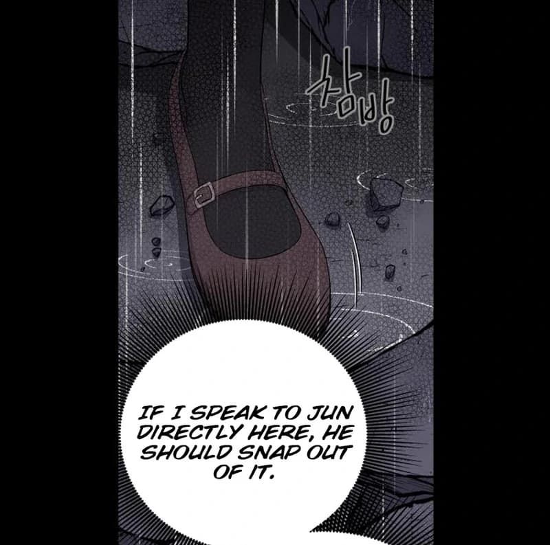 Page https://readmanhwaverse.com/images/which-wizard-will-kill-me/chapter-11/ch_11_30.webp