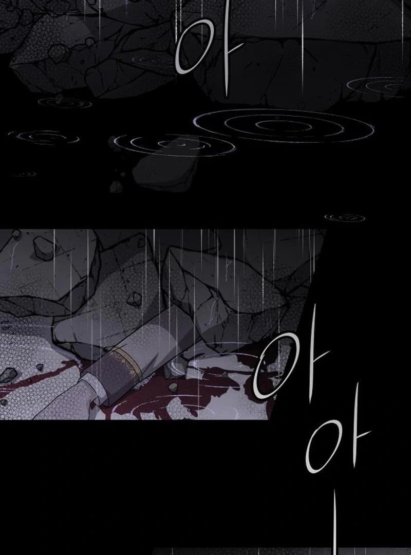Page https://readmanhwaverse.com/images/which-wizard-will-kill-me/chapter-11/ch_11_34.webp