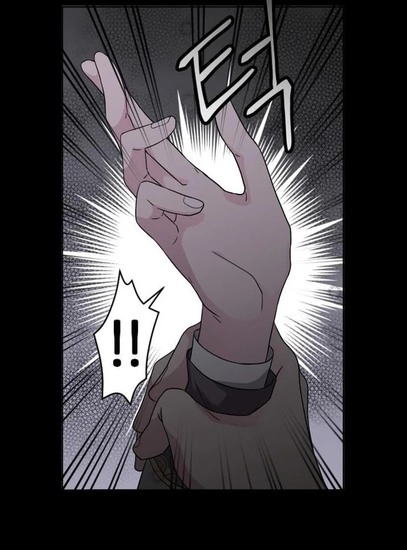 Page https://readmanhwaverse.com/images/which-wizard-will-kill-me/chapter-11/ch_11_51.webp