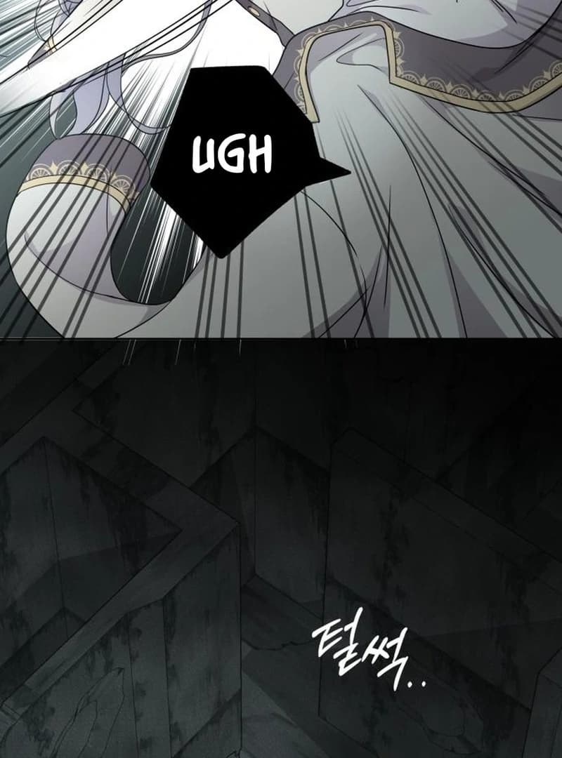 Page https://readmanhwaverse.com/images/which-wizard-will-kill-me/chapter-11/ch_11_62.webp