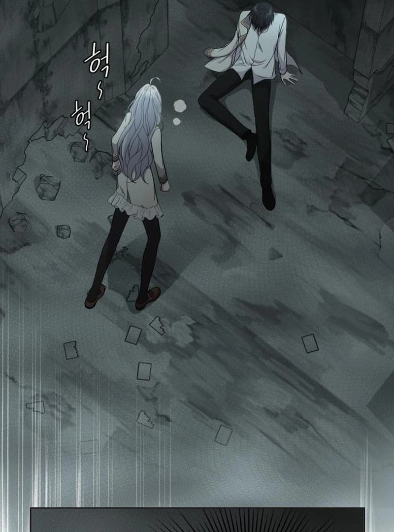 Page https://readmanhwaverse.com/images/which-wizard-will-kill-me/chapter-11/ch_11_63.webp