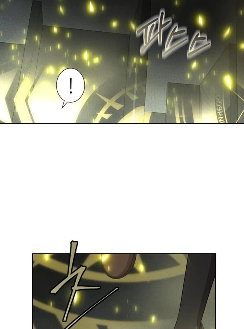 Page https://readmanhwaverse.com/images/which-wizard-will-kill-me/chapter-11/ch_11_78.webp