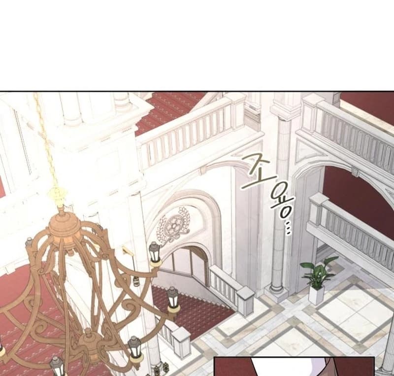Page https://readmanhwaverse.com/images/which-wizard-will-kill-me/chapter-11/ch_11_87.webp