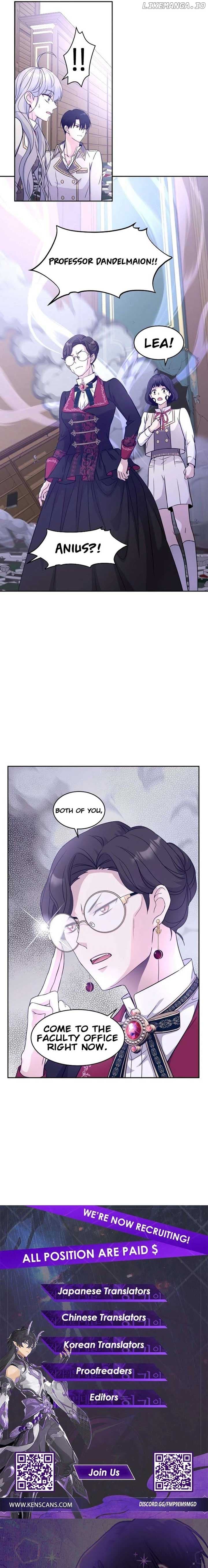 Page https://readmanhwaverse.com/images/which-wizard-will-kill-me/chapter-13/ch_13_14.jpg