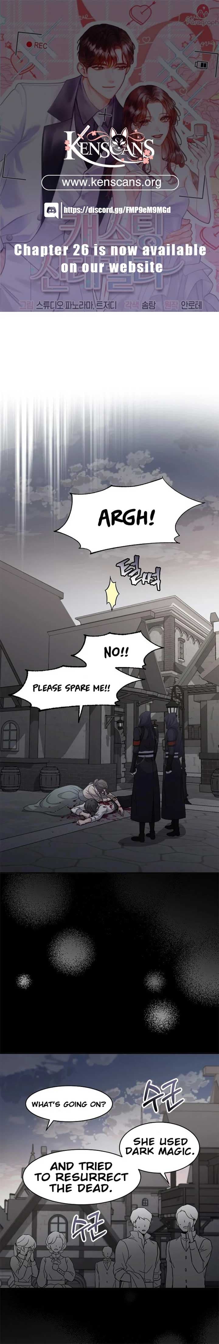 Page https://readmanhwaverse.com/images/which-wizard-will-kill-me/chapter-15/ch_15_1.jpg