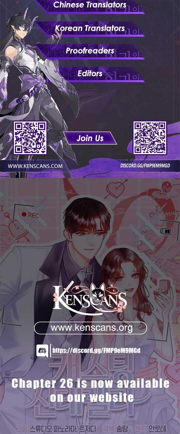 Page https://readmanhwaverse.com/images/which-wizard-will-kill-me/chapter-15/ch_15_21.jpg