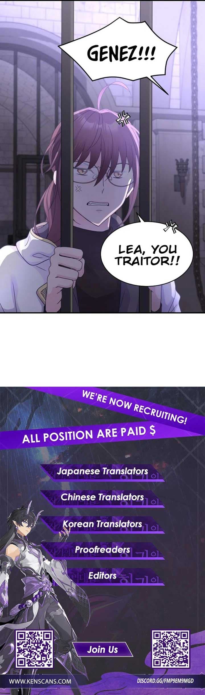 Page https://readmanhwaverse.com/images/which-wizard-will-kill-me/chapter-19/ch_19_12.jpg
